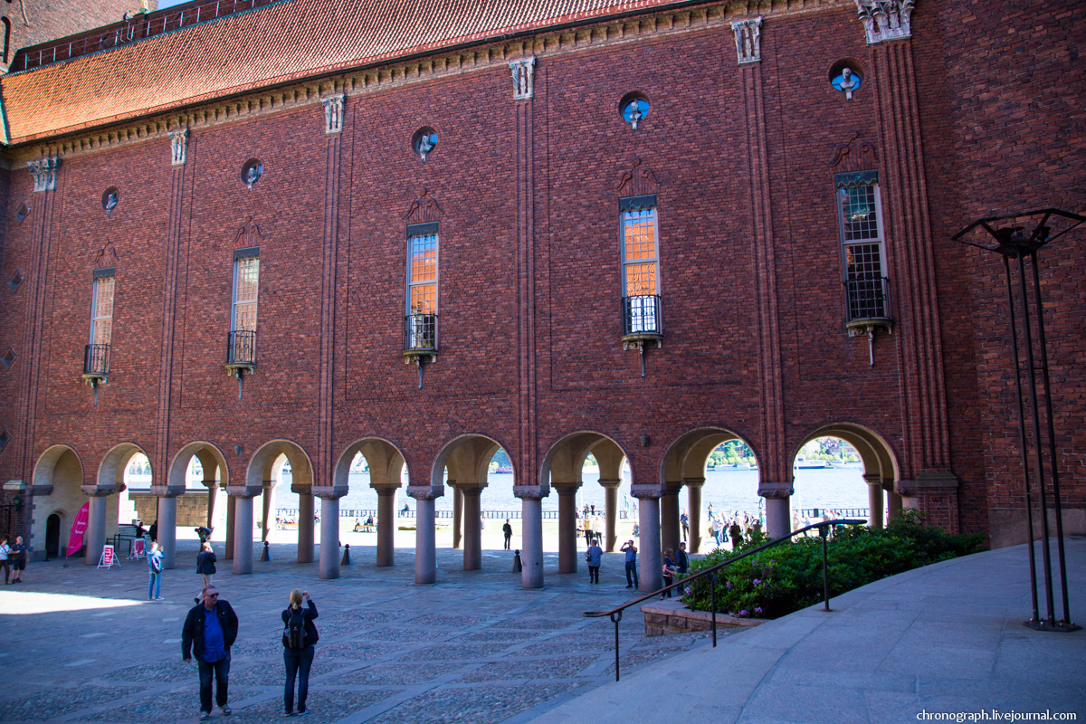 Stockholms stadshus
